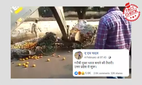 Video Of Eviction In Bhubaneswar Linked To Anti-CAA Protests In UP