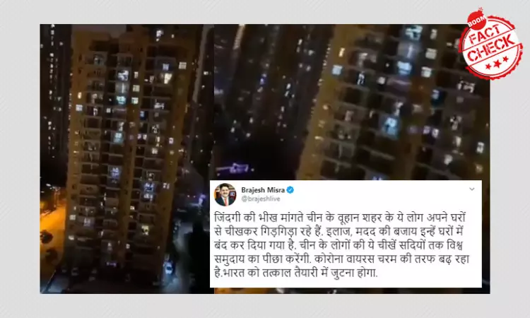 Video Of Wuhan Residents Mourning Doctors Death Shared With False Claims