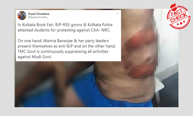 Unrelated Image Falsely Linked To BJP-Students Scuffle At Kolkata Book Fair Unrelated Image Falsely Linked To BJP-Students Scuffle At Kolkata Book Fair