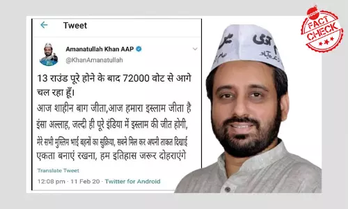 Amanatullah Khan fake tweet