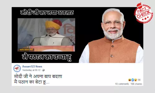 Did PM Modi Call Himself A Pathans Son? The Real Context