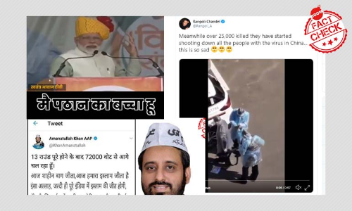 Chinese Policemen Killing Coronavirus Patients And Other News You Almost Believed