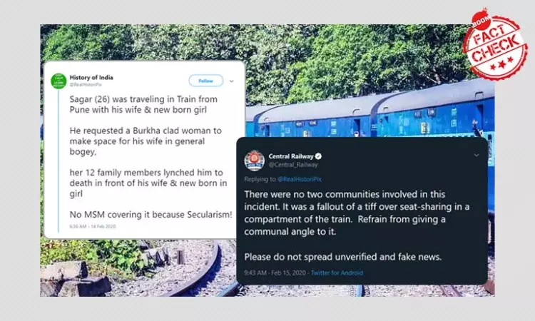 Lynching Incident Near Pune Goes Viral With Fake Communal Twist Twitter handle History of India