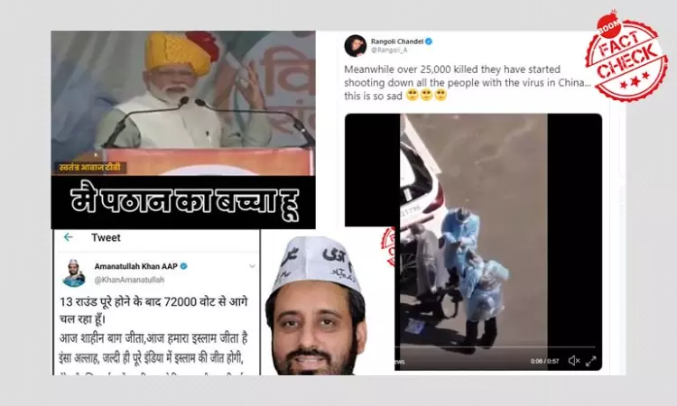 Chinese Policemen Killing Coronavirus Patients And Other News You Almost Believed