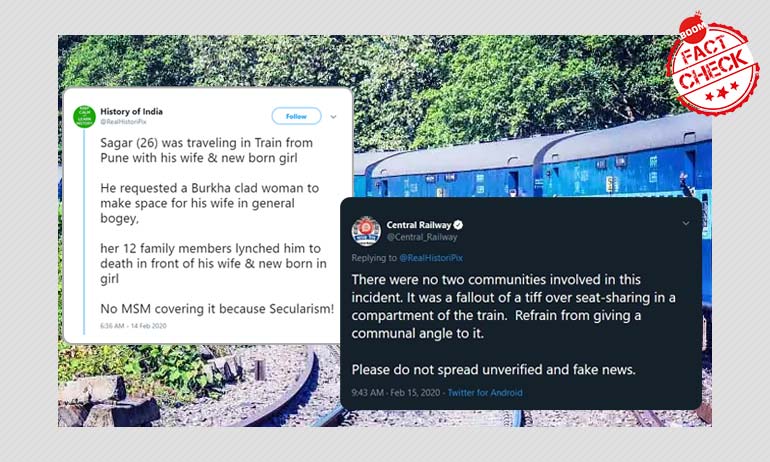 Lynching Incident Near Pune Goes Viral With Fake Communal Twist Twitter handle History of India Lynching Incident Near Pune Goes Viral With Fake Communal Twist Twitter handle History of India