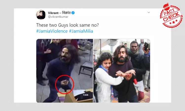 False: Student Injured In Jamia Shooting Also Seen In CCTV Footage