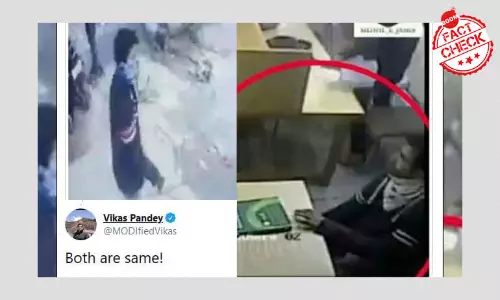 Lathicharged Student In Jamia Library Torching A Bike? A FactCheck