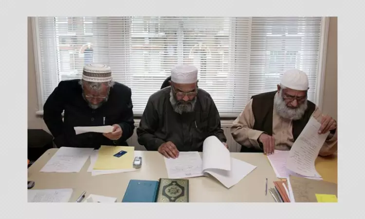 Sharia principles are to become enshrined in the UK legal system