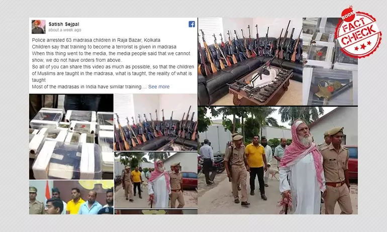 False: Weapons Recovered From A West Bengal Madrassa