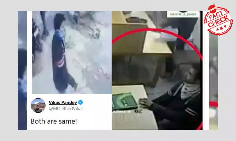 Lathicharged Student In Jamia Library Torching A Bike? A FactCheck