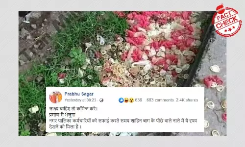 Unrelated Image Peddled As Condoms Found At Shaheen Bagh