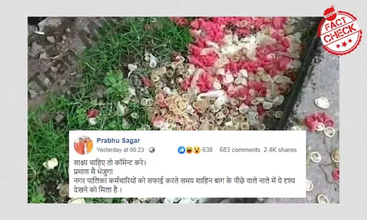 Unrelated Image Peddled As Condoms Found At Shaheen Bagh