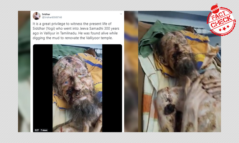 Yogi Who Went Into Meditative State 300 Years Ago Found Alive? A FactCheck Yogi Who Went Into Meditative State 300 Years Ago Found Alive? A FactCheck