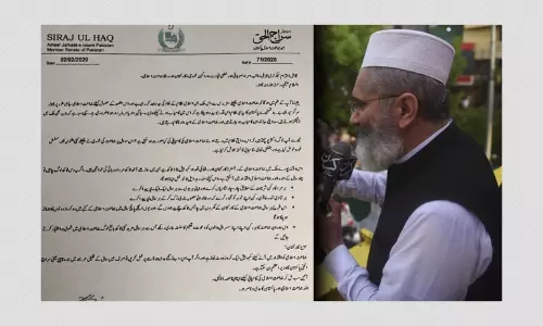 Head of Pakistan’s Islamic political party (Jamaat-e-Islami)