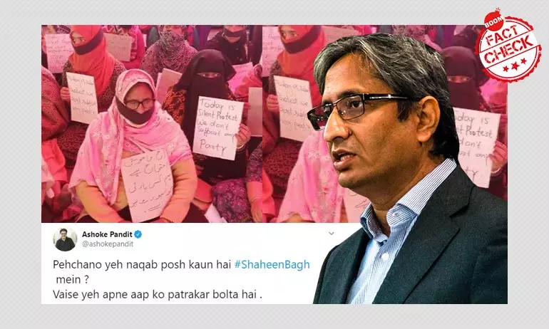 No, This Is Not Ravish Kumar Disguised As A Woman At Shaheen Bagh