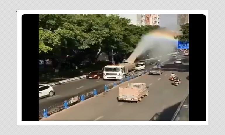 Did A Street Disinfection For Coronavirus In China Cause A Rainbow? Did A Street Disinfection For Coronavirus In China Cause A Rainbow?