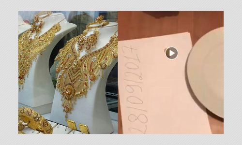 No, You Dont Have To Avoid Gold Jewellery If You Have Cancer