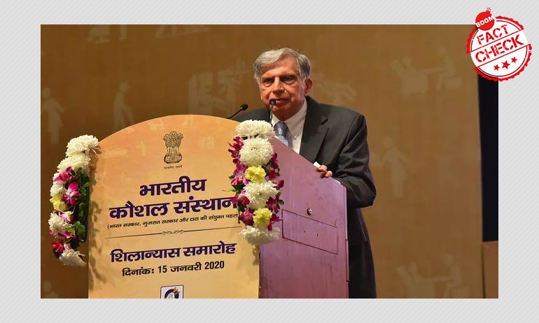 Tata Trusts Rubbishes Fake Quote Attributed To Ratan Tata About JNU Tata Trusts Rubbishes Fake Quote Attributed To Ratan Tata About JNU