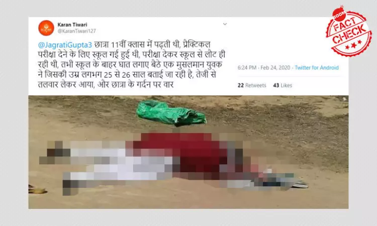 2018 Schoolgirl Beheading Case Revived With Fake Communal Claims