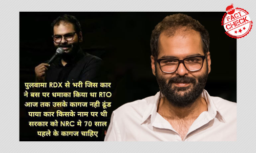 Fake Quote On Pulwama Attacks Attributed To Comedian Kunal Kamra