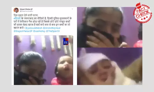 False: Police Pumped Chemical Gas In Muslim Homes During Delhi Riots