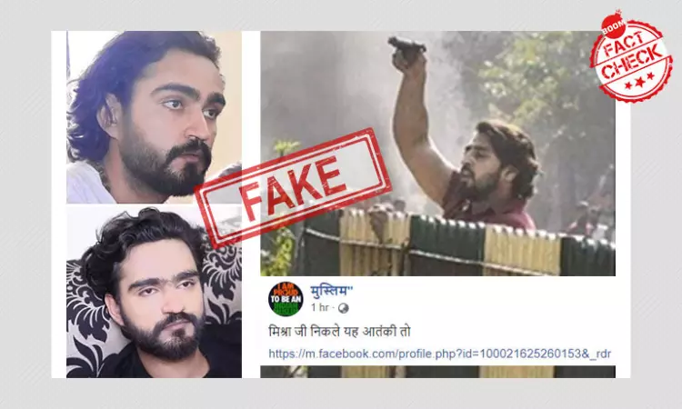 No, Delhi Violence Gunman Is Not Anurag Mishra