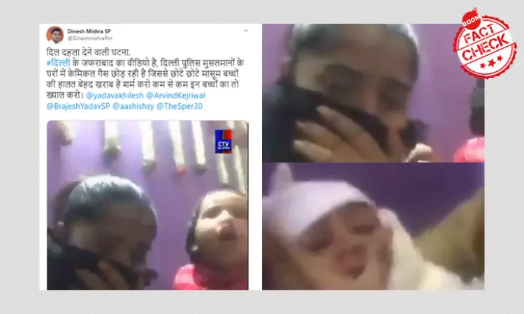 False: Police Pumped Chemical Gas In Muslim Homes During Delhi Riots