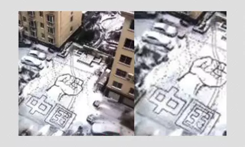 Was Snow Art In Support Of China Spotted in Wuhan?