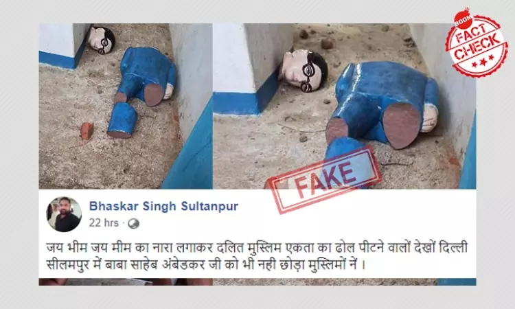 Photos Of Ambedkar Statue Vandalised In UP Falsely Shared As Delhi