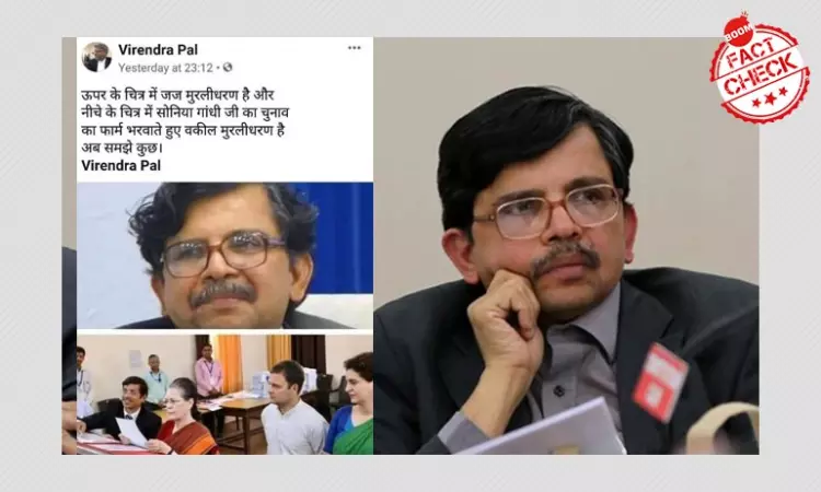 No, This Photo Does Not Show Justice S Muralidhar With Congress Leaders