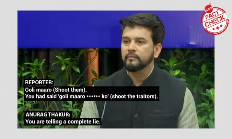 Fact Check: Did Union Minister Anurag Thakur Raise Goli Maro Slogan?