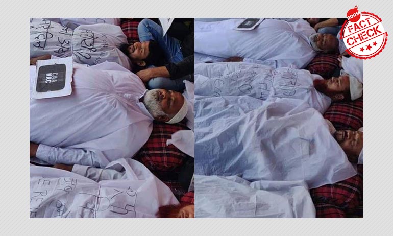Photos Of Anti-CAA Protests Shared As Bodies Of Delhi Riot Victims Photos Of Anti-CAA Protests Shared As Bodies Of Delhi Riot Victims