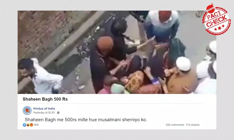 Video Of Relief Aid To Riot Victims Shared As Shaheen Bagh Women Being Paid