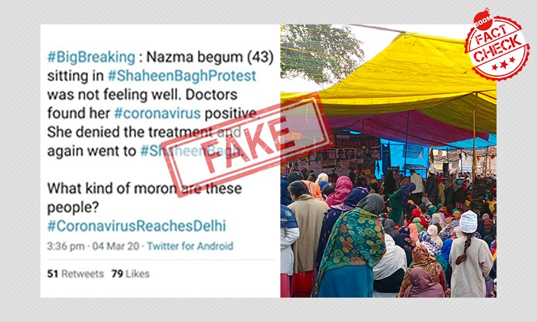 Fake Messages Claim Shaheen Bagh Protester Tested Positive For Coronavirus Fake Messages Claim Shaheen Bagh Protester Tested Positive For Coronavirus