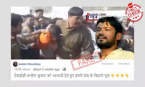 False: Video Shows Kanhaiya Kumar Thrashed At A Rally