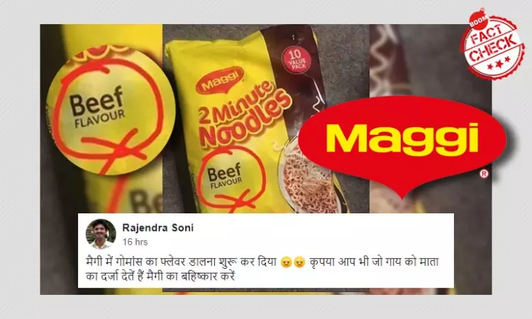Maggi Noodles Sold In India Does Not Contain Beef: Nestlé India