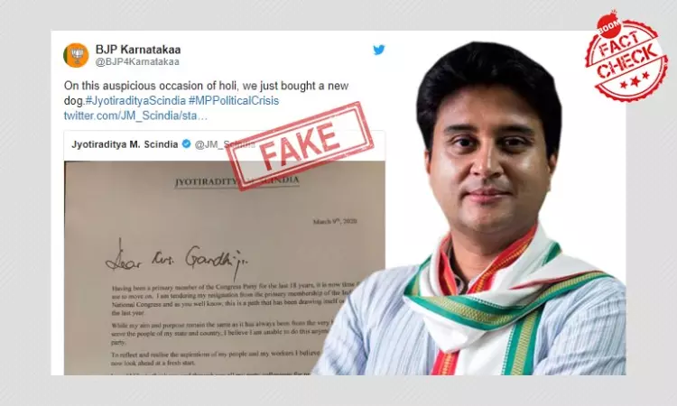 BJP Karnataka Official Handle Did Not Call Jyotiraditya Scindia A Dog