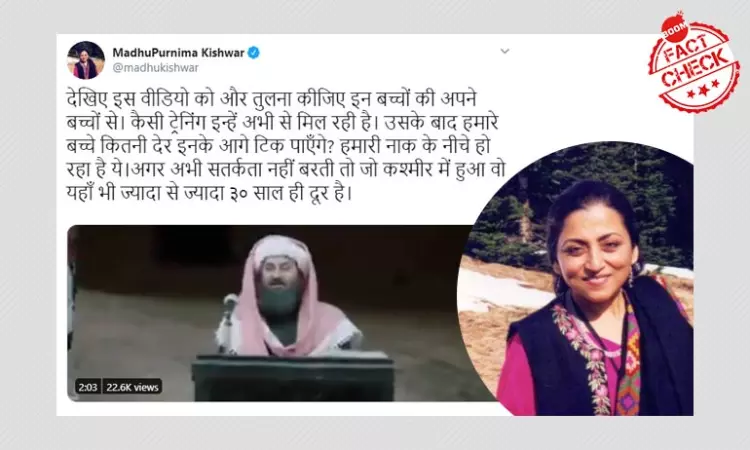 How A Movie Clip Went Viral As Call For Radical Islamic Training