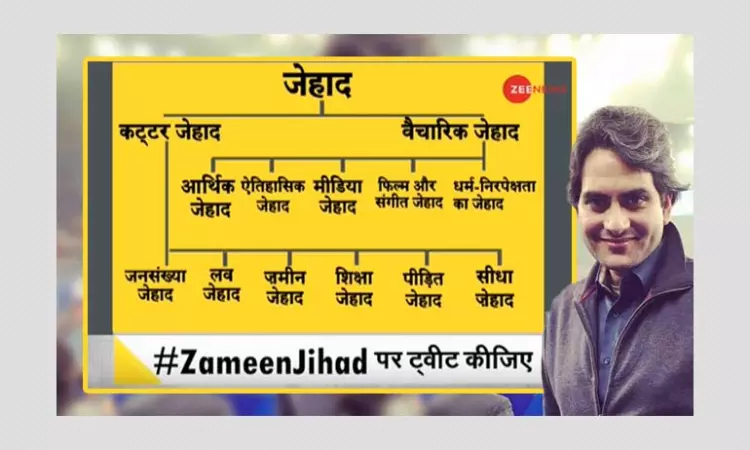Zee News Zameen Jihad Episode Plagiarises Unverified Facebook Content