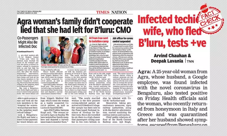 Times of India Misreports Agra Woman Fleeing After Coronavirus Tests