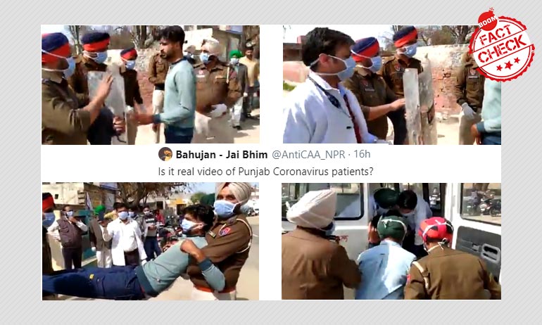 Video Of Mock Drill On COVID-19 Preparedness In Punjab Viral As Real Video Of Mock Drill On COVID-19 Preparedness In Punjab Viral As Real