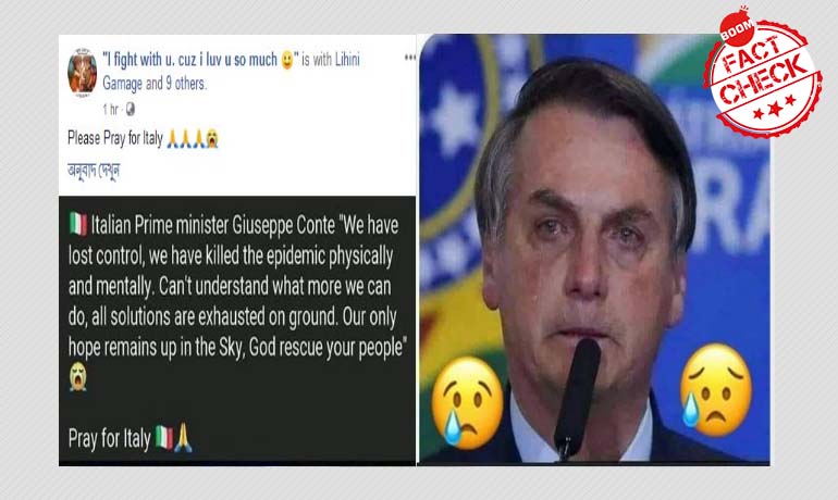 video giuseppe