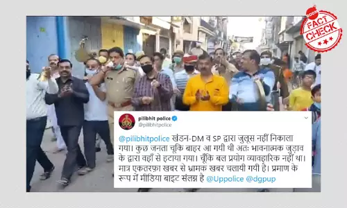 Did Pilibhit Police Organise A Rally During Janta Curfew? A FactCheck
