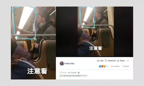No, A US Soldier Didnt Wipe His Saliva On A Subway Train In Wuhan