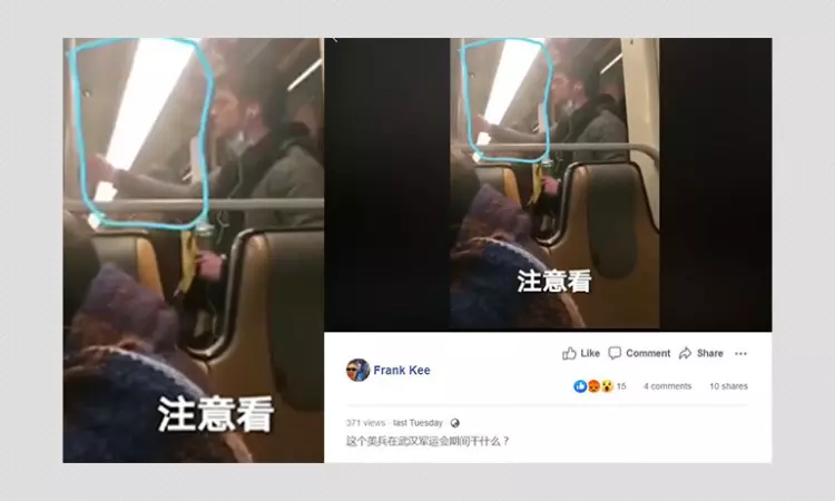 No, A US Soldier Didnt Wipe His Saliva On A Subway Train In Wuhan