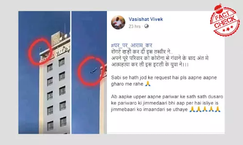 Dated Photos Of A Suicide In Spain Falsely Linked To Coronavirus In Italy