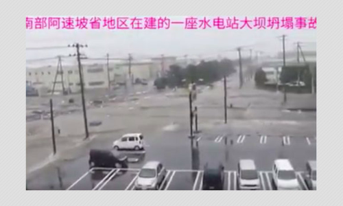 No, This Video Doesnt Show The Collapse Of A Hydropower Dam In Laos