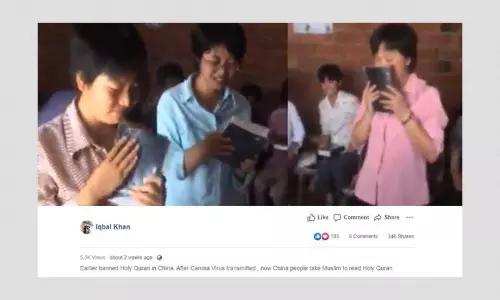 Did China Ban Korans During The Coronavirus Outbreak? A FactCheck.