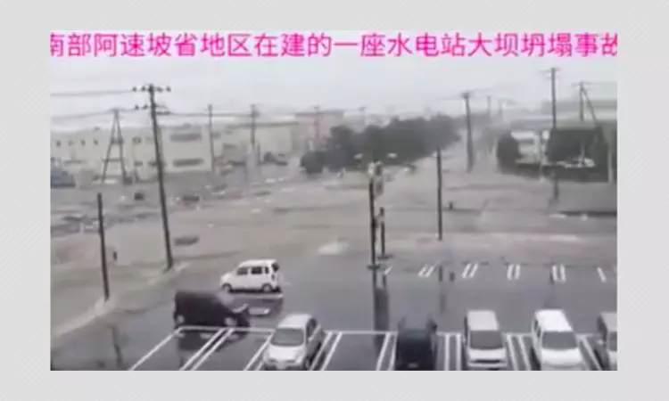 No, This Video Doesnt Show The Collapse Of A Hydropower Dam In Laos