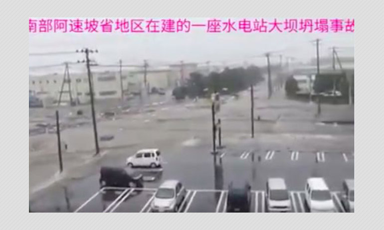 No, This Video Doesn No, This Video Doesn